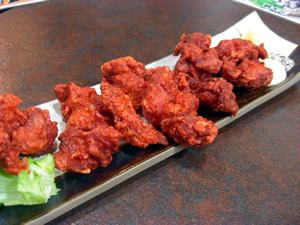 赤からあげ